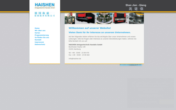 haishen.de