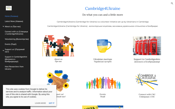 www.cambridge4ukraine.uk