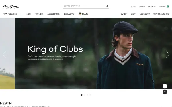malbongolfkorea.com