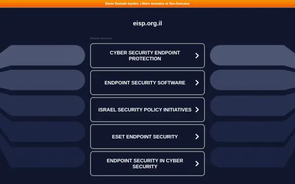 eisp.org.il
