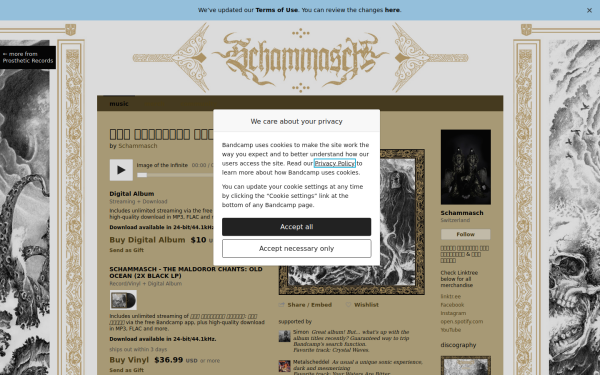 schammasch.bandcamp.com