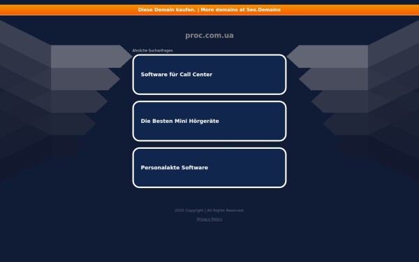 proc.com.ua