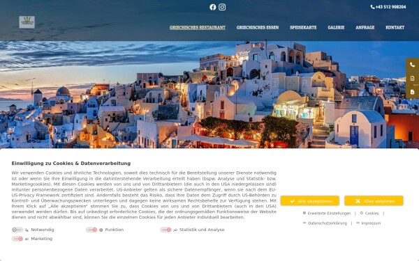 www.posidonas.at