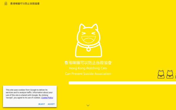 hkwccpsa.siuyeong.com
