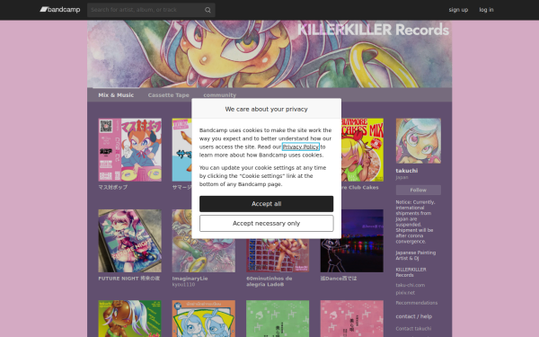 killerkiller-records.bandcamp.com