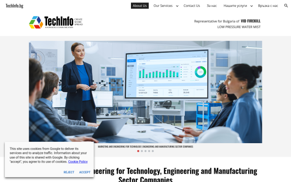 www.techinfo.bg