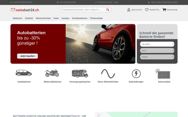 swissbatt24.ch