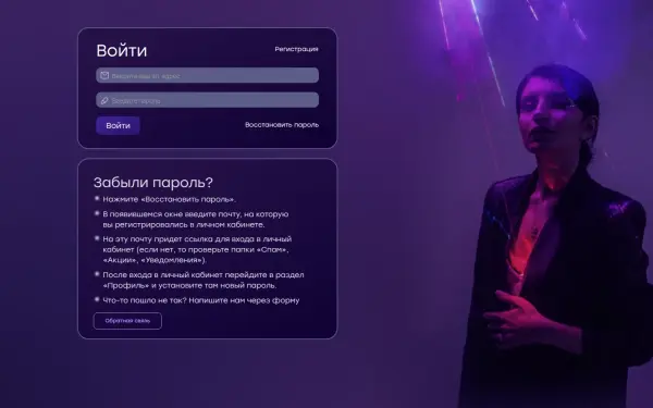 sedakasparova-school.ru