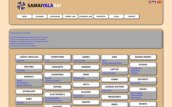 samaiyalarai.com
