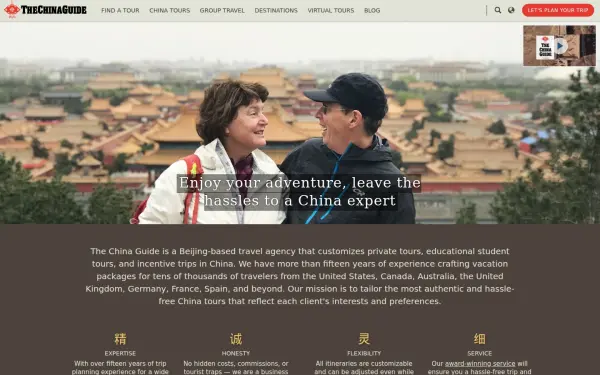 www.thechinaguide.com