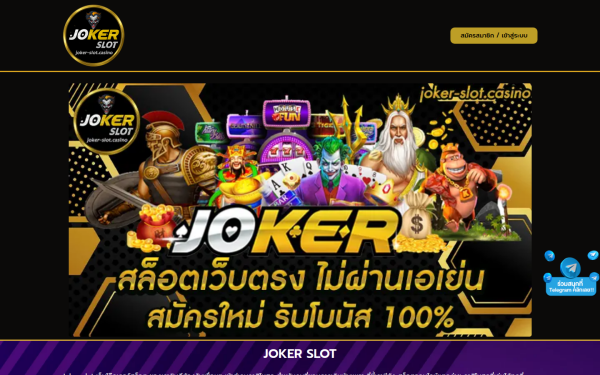 joker-slot.casino
