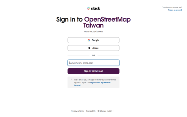osm-tw.slack.com