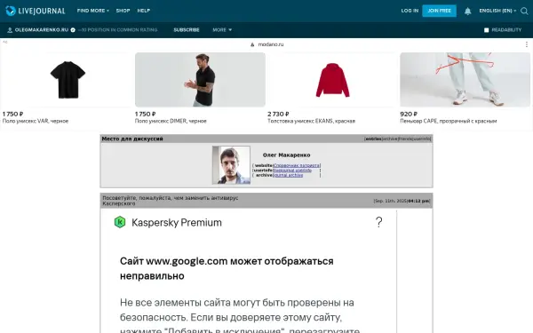 olegmakarenko.ru