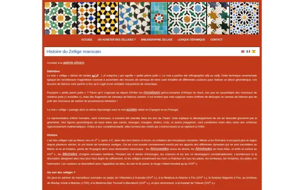 zellige.info