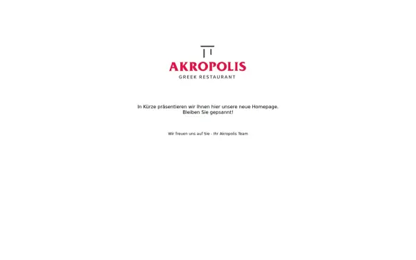akropolis-albstadt.de