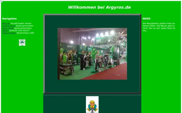 argyros.de