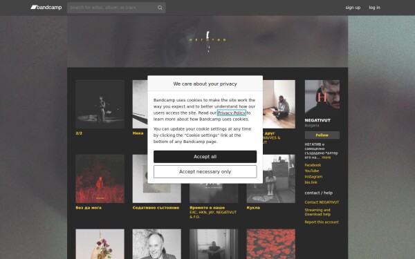 negativut.bandcamp.com