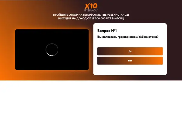 xenovo.top