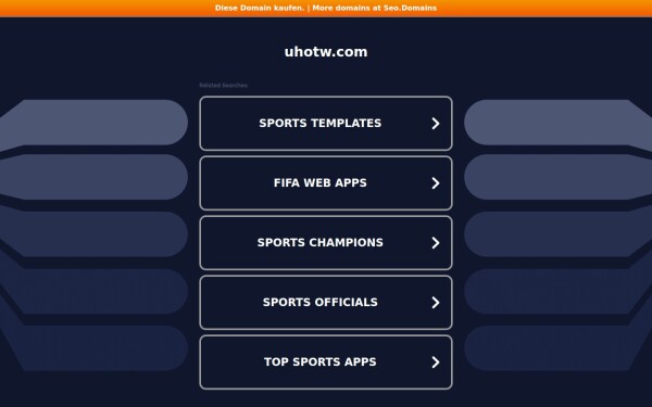 uhotw.com