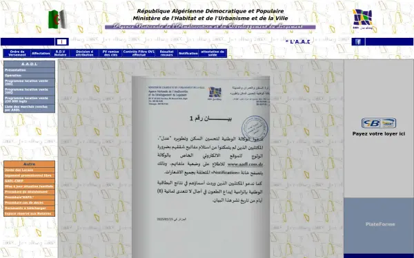 www.aadl.com.dz
