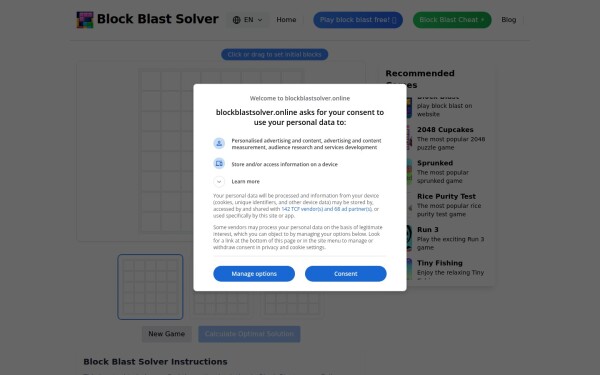 blockblastsolver.online