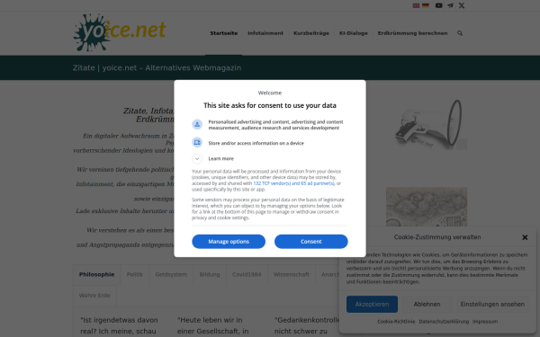 yoice.net