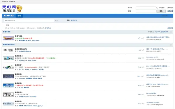 ffskybbsjp.azurewebsites.net