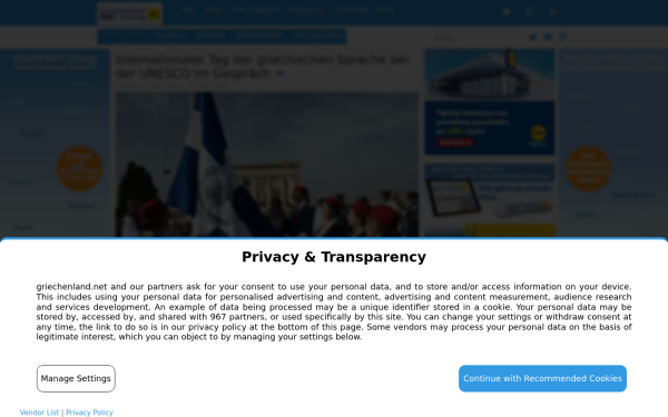 www.griechenland.net