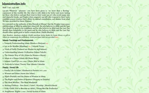 islamicstudies.info