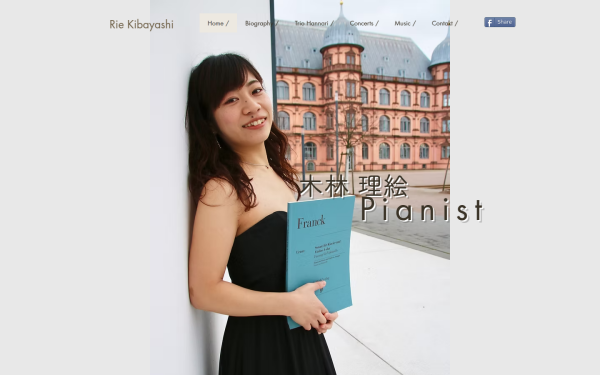 www.riekibayashi-pianist.com