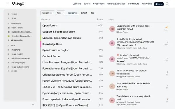 forum.lingq.com
