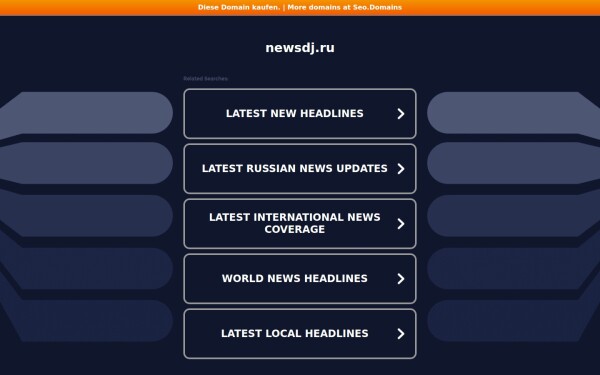newsdj.ru
