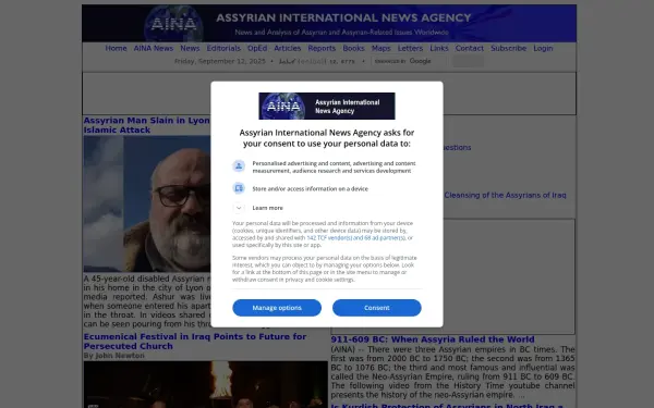 aina.org