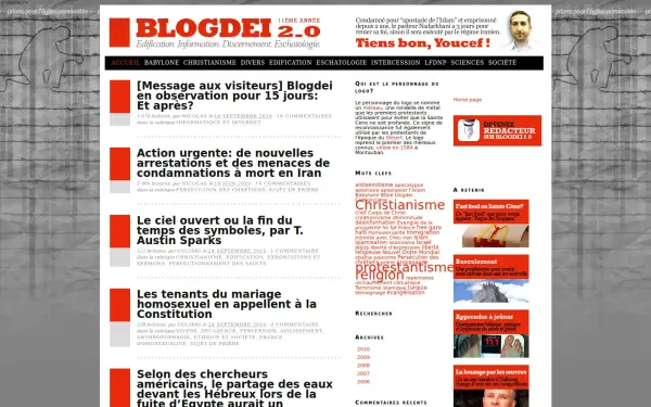 blogdei.com