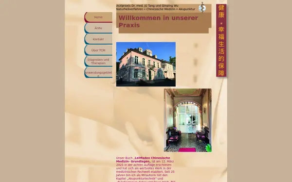 akupunktur-dr-tang.de