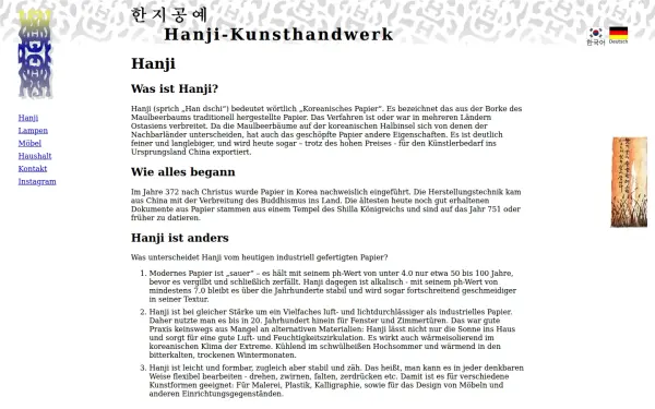 hanji.de