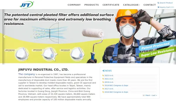 jfymasks.com.tw