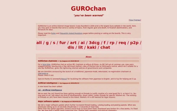 guro.cx