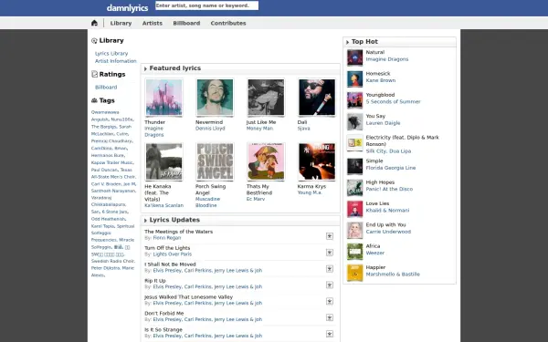 damnlyrics.com
