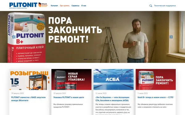 www.plitonit.ru