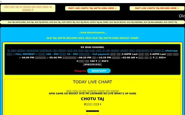 oldtaj.org