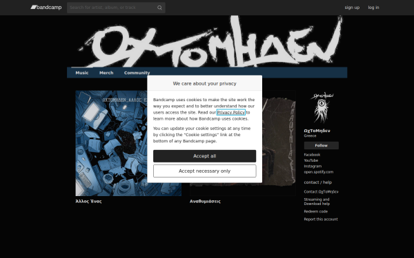 wxtomiden11.bandcamp.com