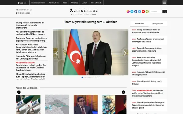de.azvision.az