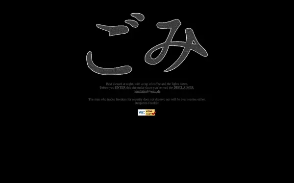 gomi.de