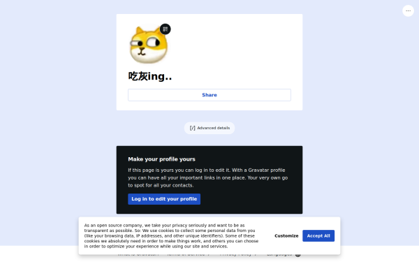 sexsex.bio
