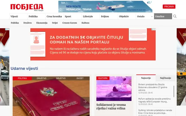 www.pobjeda.me