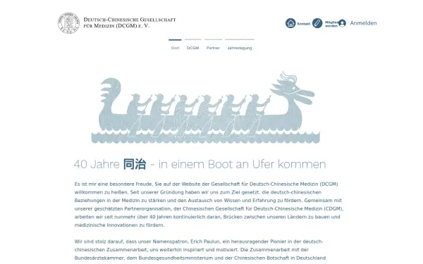 www.dcgm.de