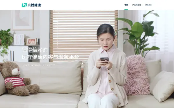 xiaohe.cn