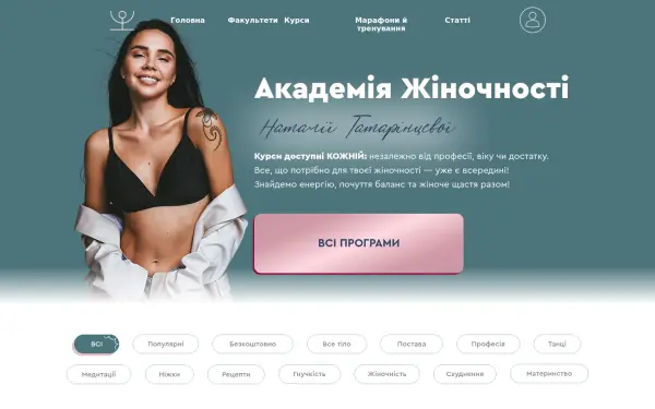 flexiblebody.online
