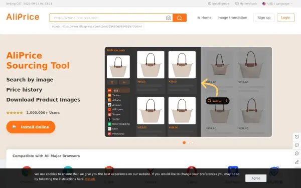 www.aliprice.com